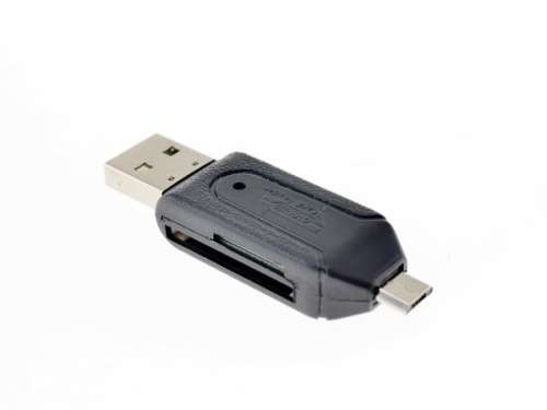 Cellphone Accessory Bundle