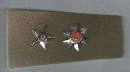 SADF / SA ARMY / SA WEERMAG -  OFFICERS RANK