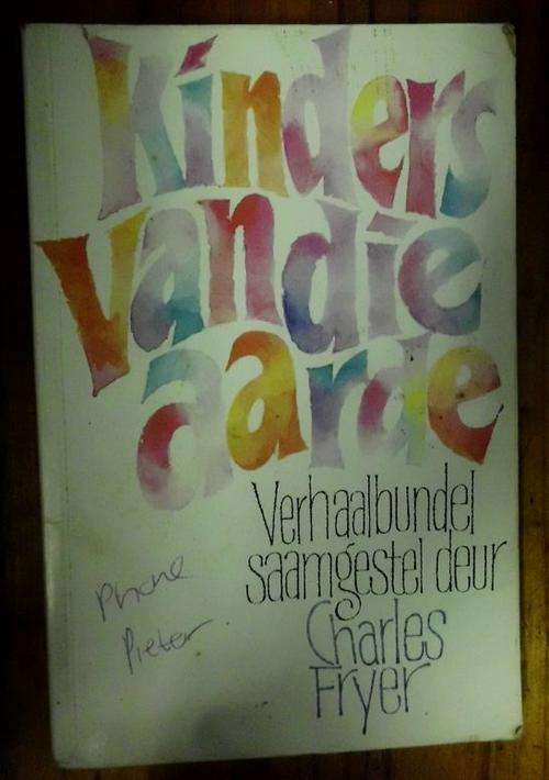 Kinders van die aarde - Verhaalbundel saamgestel deur Charles Fryer
