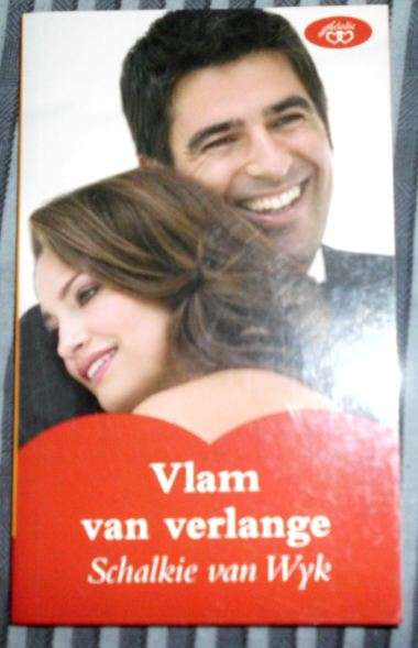 Vlam van verlange  - Romanza - Schalkie van Wyk