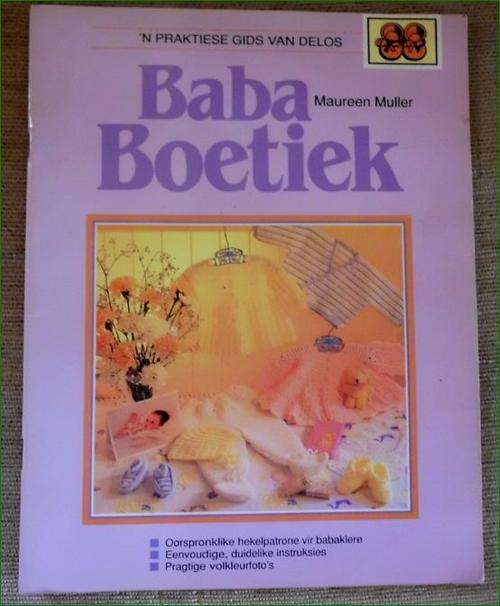 Baba Boetiek deur Maureen Muller