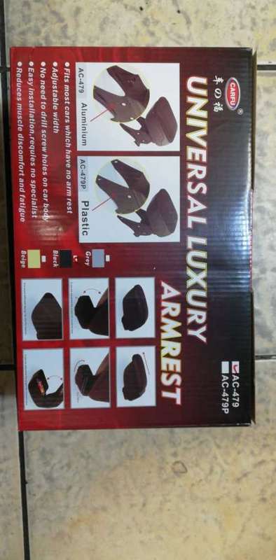 KMH High Quality Armrest Console For All Cars (AC-479)
