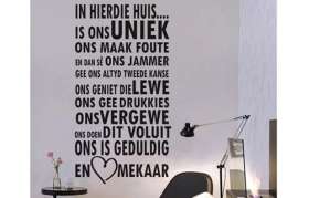 wall;art;decor;huis;quote;liefde;geluk;vrede;uniek;sticker;vinyl;geduld;lew;vergewe;
