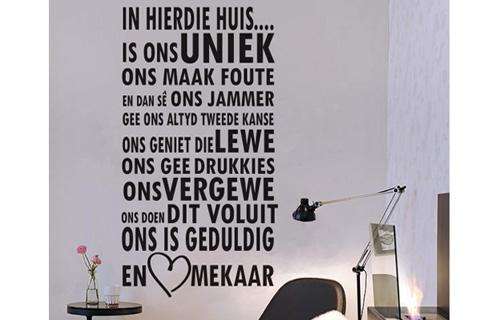 Wall decal- In hierdie huis Quote Vinyl Wall art sticker tattoo for all rooms.