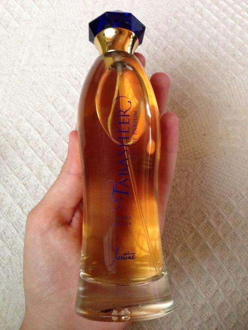 justine perfume