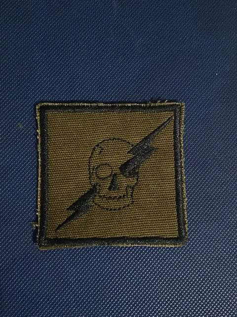 61 Meg Battalion Group B Company Infantry Org not used