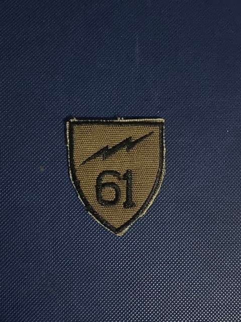 61 Mechanized Brigade Flash Second type small, Org not used.