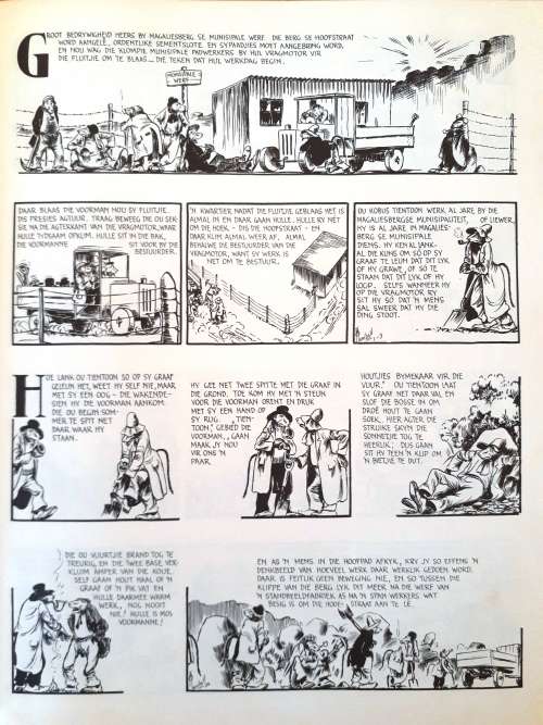 Collectors! Very Rare First Edition (1977) Adoons Cartoons (two books) by T.O. Honiball