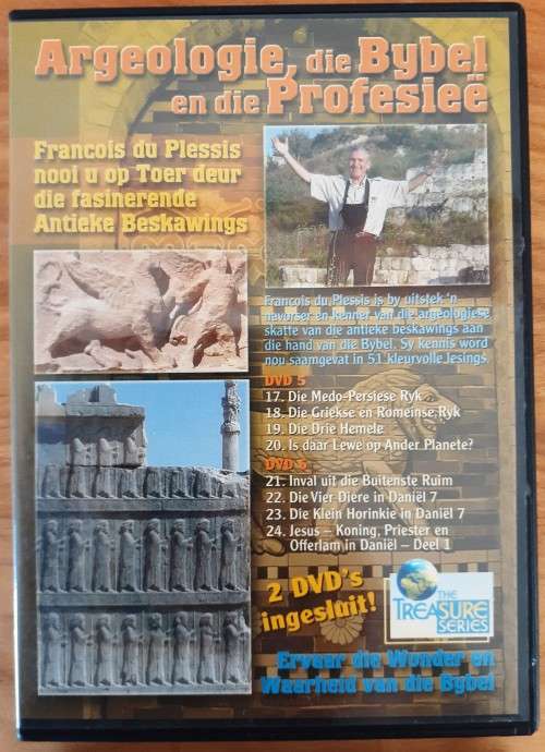 Argeologie, die Bybel en Profesie 6 x DVD set