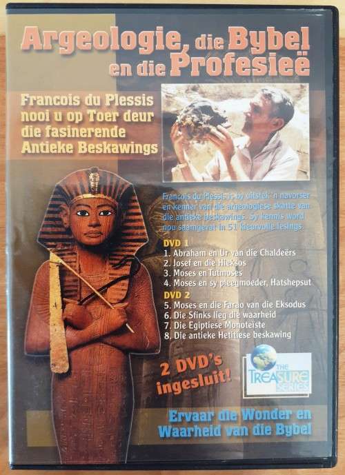 Argeologie, die Bybel en Profesie 6 x DVD set