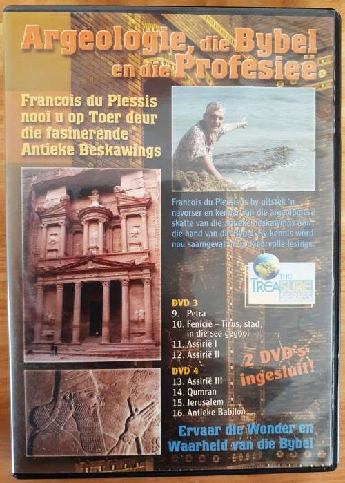 Argeologie, die Bybel en Profesie 6 x DVD set