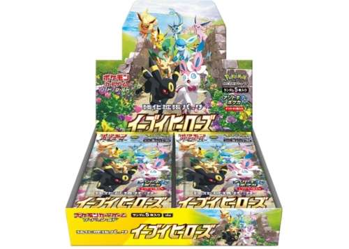 Pokemon TCG Eevee Heroes - Booster Pack (Japanese)