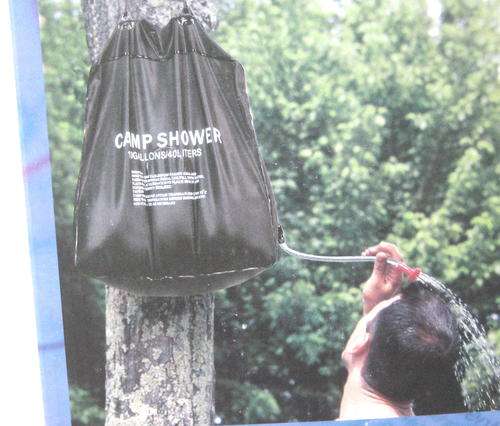 40 LITRE SOLAR CAMPING SHOWER