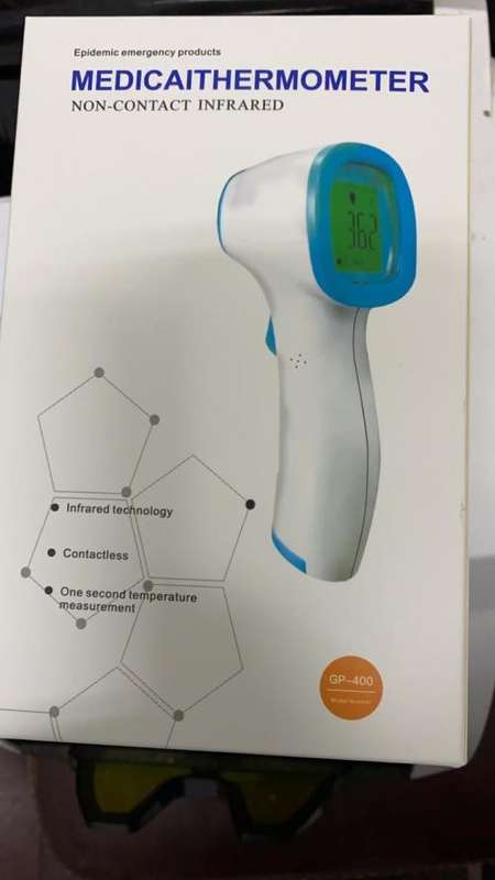 NON CONTACT Infrared Thermometers Medport