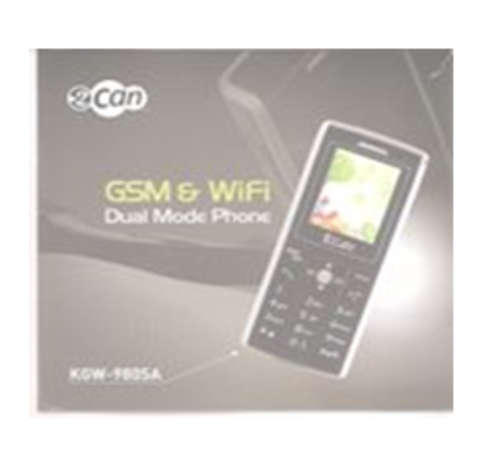 Dual sim card cell phones