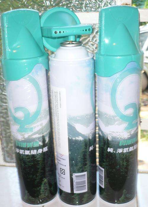 OXYGEN IN A CAN - STOCK CODE OC-BCARE