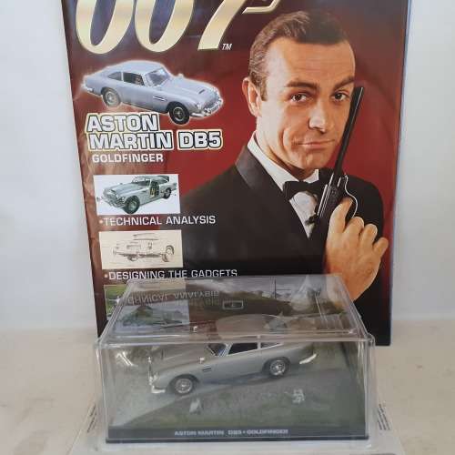James Bond 007 Series Aston Martin DB5 - Goldfinger Mint Boxed
