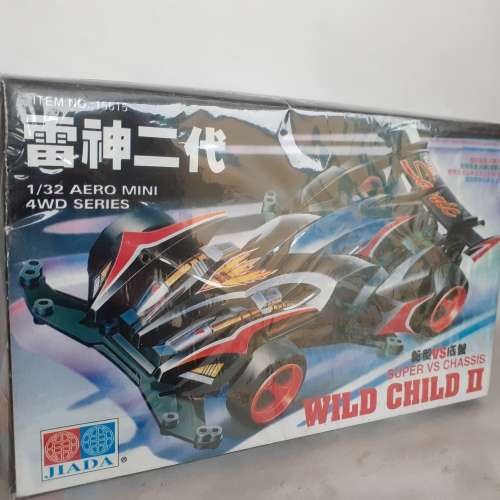 Jiada Wild Child II Plastic Kit Mint Boxed