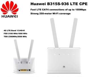 Huawei B315 LTE/4G Router Uses Any Simcard