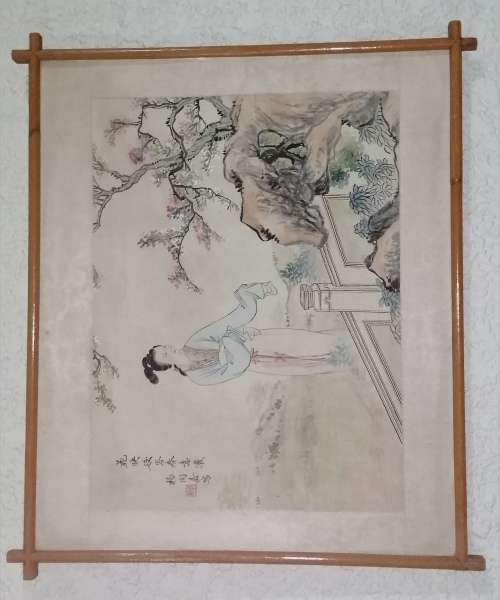 Oriental Watercolor on Silk on Board with Bamboo frame. 48cm x 40cm.