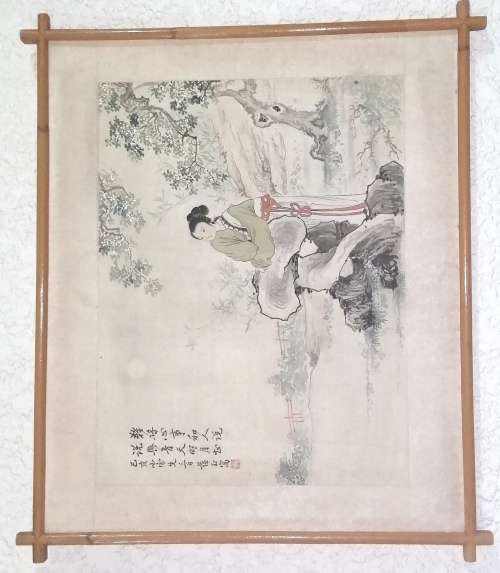 Oriental Watercolor on Silk on Board with Bamboo frame. 48cm x 40cm.