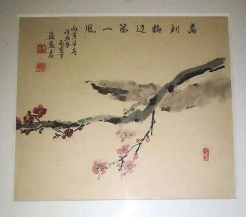 Vintage Japanese Water Color Painting of Cherry Blossoms Framed behind Glass