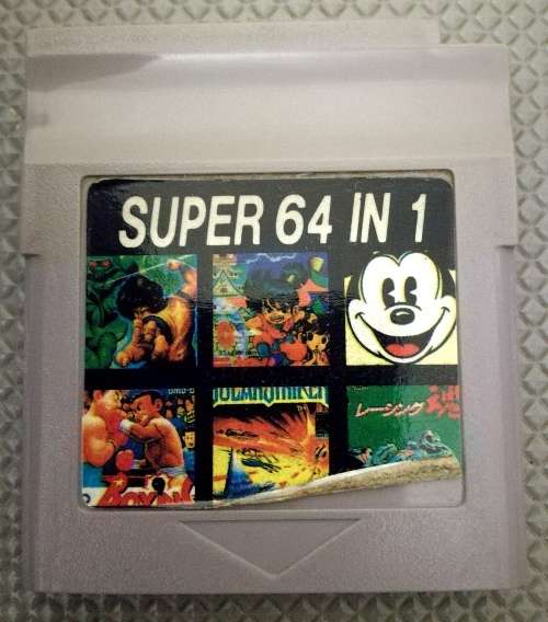 Original Nintendo GameBoy Bundle. Console with 5 Games