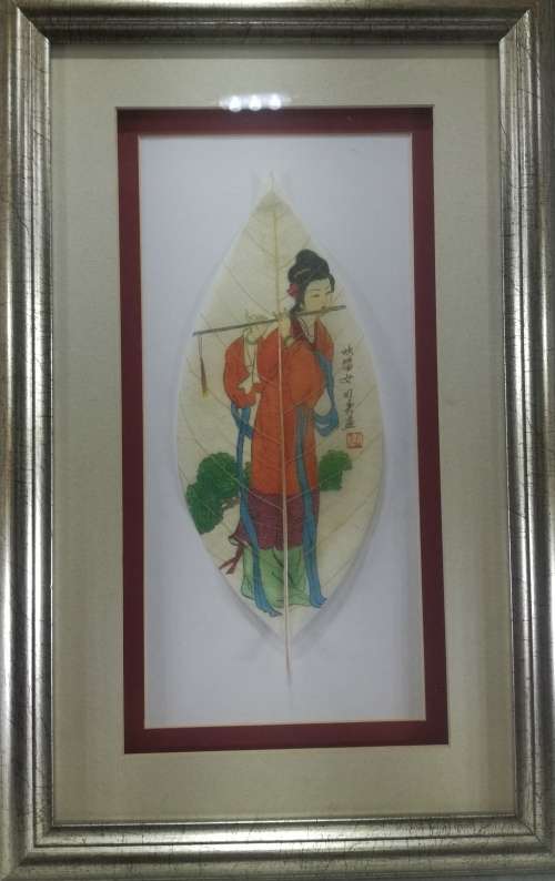 Vintage Chinese Leaf Painting Art. Framed behind glass. Each measures 43cm x 28cm with Frame