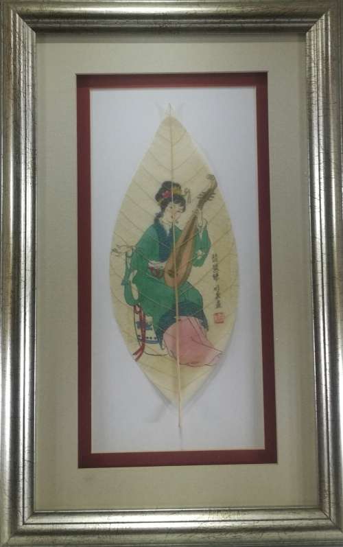 Vintage Chinese Leaf Painting Art. Framed behind glass. Each measures 43cm x 28cm with Frame