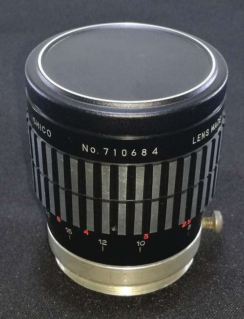 Proskar Anamorphic 16 2x ishico Lens. Video Lens
