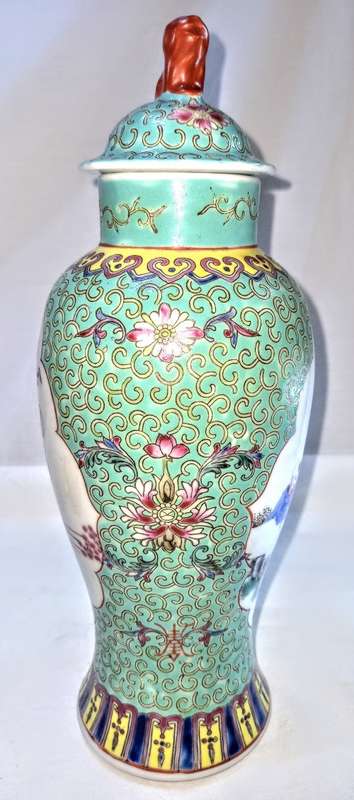 Vintage Famille Rose Lidded Vase