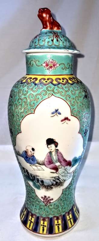 Vintage Famille Rose Lidded Vase