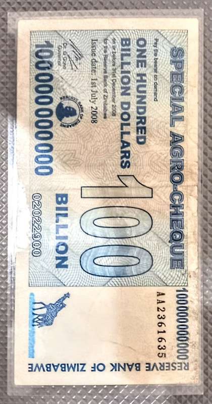 Zimbabwe 100 Billion Special Agro-Cheque Note. Laminated