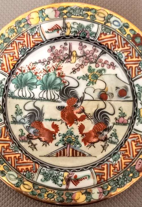Vintage Macau Porcelain Plate. 16cm Diameter.  No damage