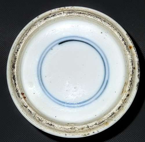 Antique Chinese Double Circle Mark Vase. 34cm Tall. No damage