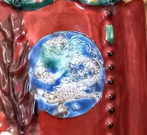 Antique Chinese Porcelain Figure, Etched Markings. 31cm Tall
