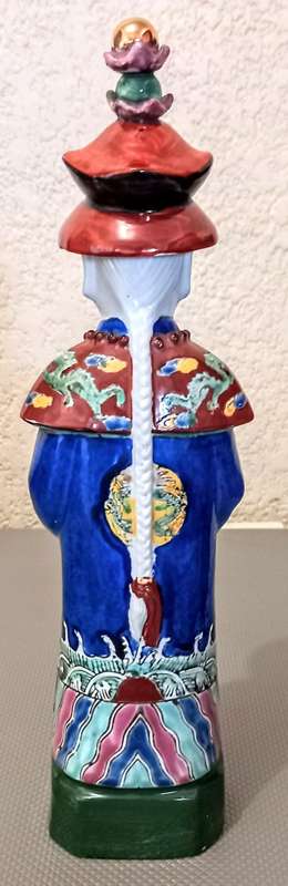 Antique Chinese Porcelain Figure, Etched Markings. 31cm Tall