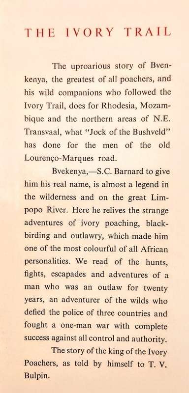 First Edition. The Ivory Trail by T.V Bulpin. Hardcover. 1954
