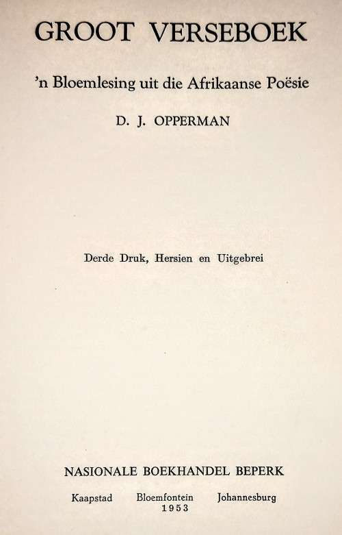 Groot Verseboek. Hardeband. 1953