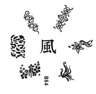 NAIL ART STAMPING PLATE