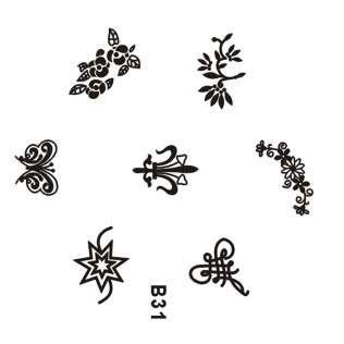 NAIL ART STAMPING PLATE