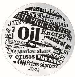 NAIL ART IMAGE STAMPING PLATE (JQ SERIES)