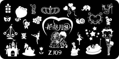 NAIL ART IMAGE STAMPING PLATE (ZJ-SERIES)