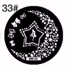 NAIL ART BOW, MOON, STARS  IMAGE STAMPING PLATE (OM-SERIES) ***SALE***