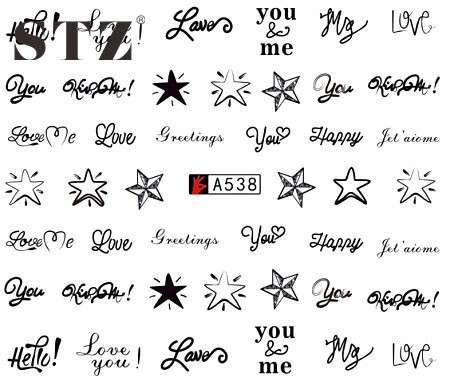 WATER TRANSFER NAIL ART DECAL - WORDS