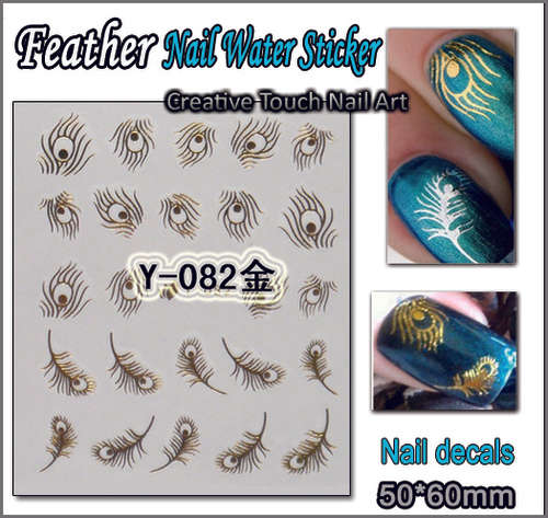 WATER TRANSFER NAIL ART DECAL - GOLD FEATHER
