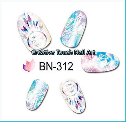 WATER TRANSFER NAIL ART DECAL - CATCH YOUR DREAMS