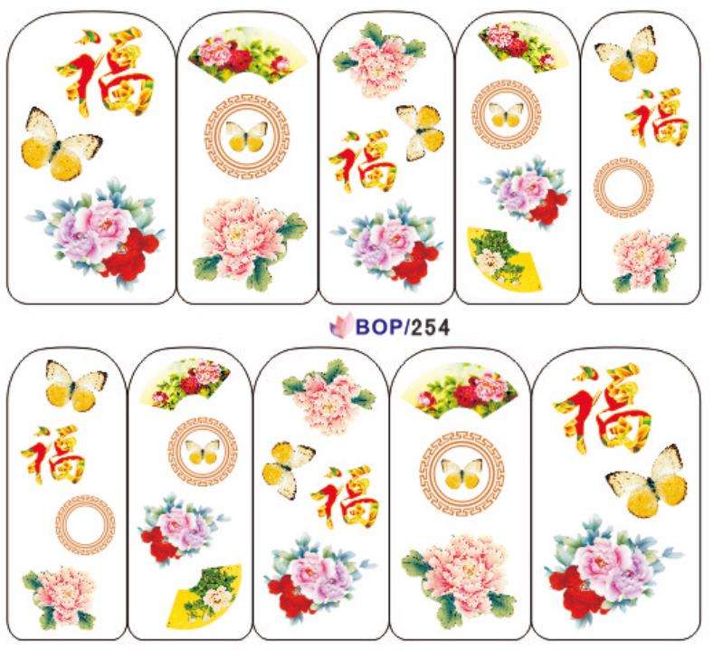 NAIL ART - Flowers Water Transfer Nail Art