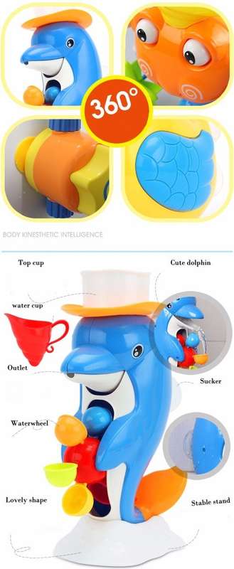 Dolphin water and bath toys for  baby and toddlers