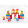 Wooden Block Set
